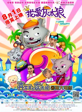 **毛虫电影网